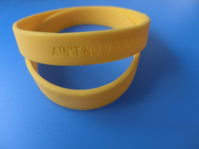 【硅膠手環(huán)、硅膠手腕帶、廠家直銷】價格,廠家,圖片,手鏈,東莞市博翔塑膠制品廠業(yè)務(wù)部-