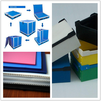 廠家直銷茂名 陽(yáng)江中空板、防靜電導(dǎo)電中空箱(低價(jià)出售中空板)圖片_高清圖_細(xì)節(jié)圖-東莞市照鵬塑膠制品 -