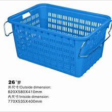  深圳市好易通塑膠制品門市部 主營(yíng) 塑膠原料 塑膠周轉(zhuǎn)箱