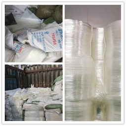 塑料制品回收站 文發塑膠回收 東莞塑料制品回收