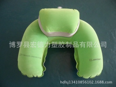 航空椅-航空椅采購平臺求購產品詳情