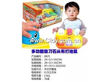 趣味互動樂趣多 簡樂玩具廠新品電動打地鼠詳解